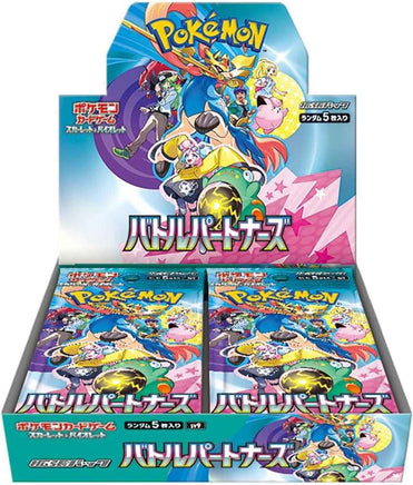 Pokemon Trading Card Game - Scarlet & Violet Battle Partners Booster Box (Japanese) (30 Packs)