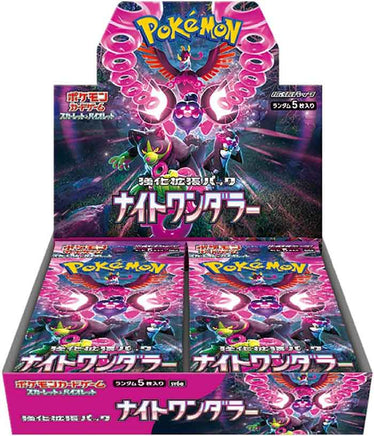 Pokemon Trading Card Game Card Game - Scarlet & Violet Enhancement Expansion Pack Night Wanderer Booster Box (Japanese)