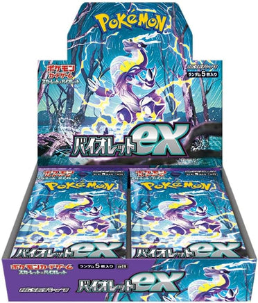 Pokemon Trading Card Game Card Game - Scarlet & Violet Expansion Pack Violet ex Box (Japanese)