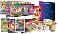 Pokemon Trading Card Game TCG - Sword & Shield Ultra-Premium Collection Charizard