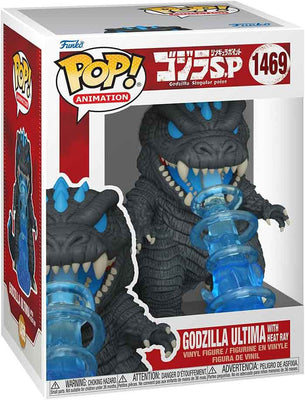 Pop Animation Godzilla 3.75 Inch Action Figure - Godzilla Ultima with Heat Ray #1469