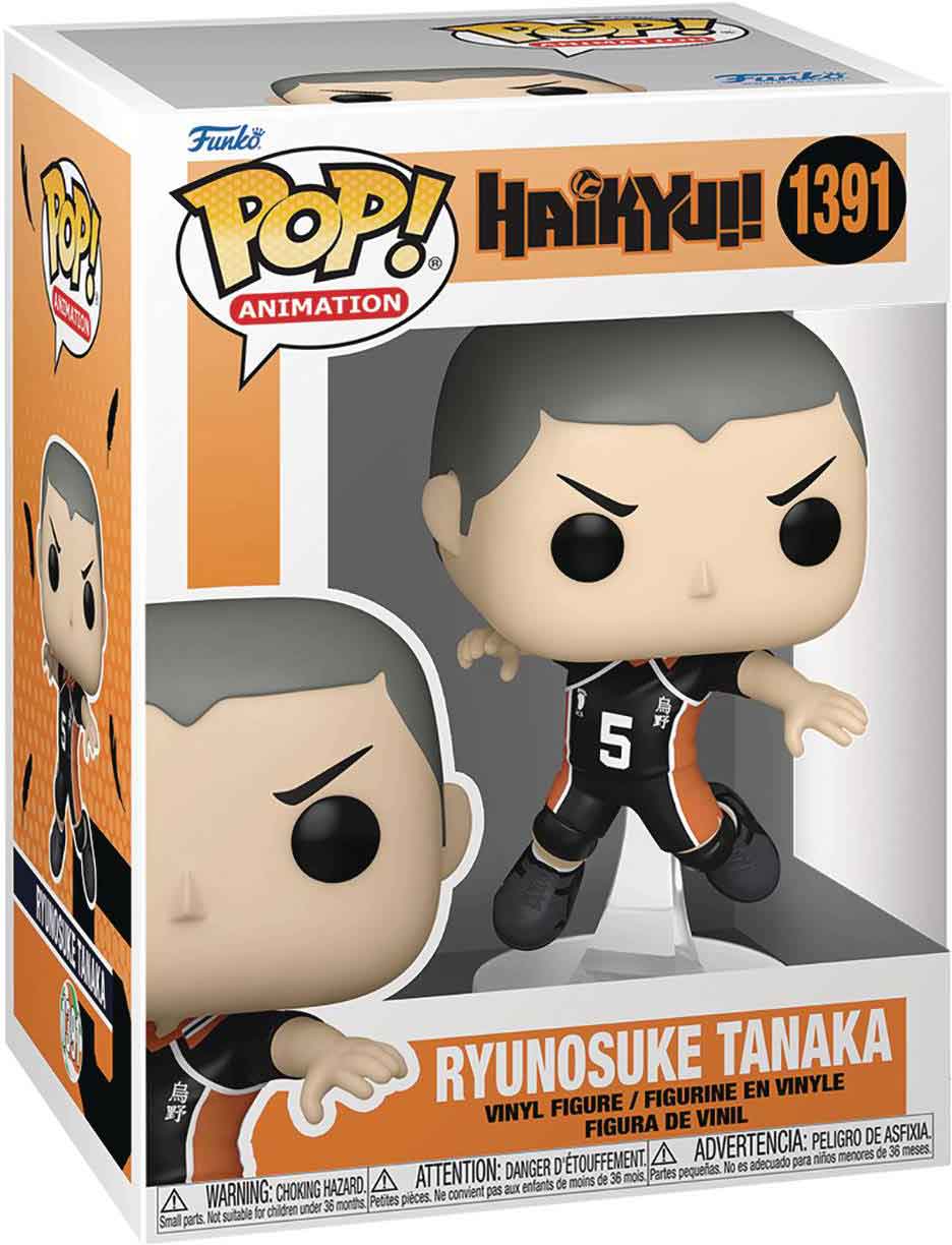 Pop Animation Haikyu 3.75 Inch Action Figure - Ryunosuke Tanaka #1391