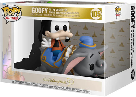 Pop Disney Rides 3.75 Inch Static Figure - Goofy with Dumbo #105