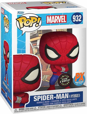 Pop Marvel Spider-Man 3.75 Inch Action Figure Exclusive - Spider-Man Japanese TV Series #932 Chase