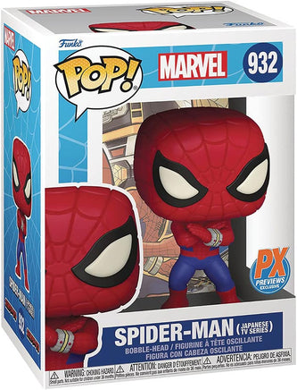 Pop Marvel Spider-Man Japanese TV 3.75 Inch Static Figure Exclusive - Spider-Man #932