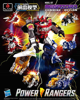 Power Rangers 8 Inch Model Kit Furai Model - Megazord