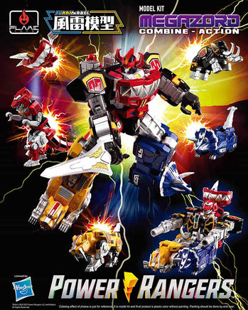 Power Rangers 8 Inch Model Kit Furai Model - Megazord