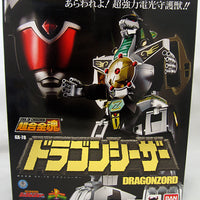 Power Rangers 7 Inch Action Figure Soul Of Chogokin - Dragonzord GX-78