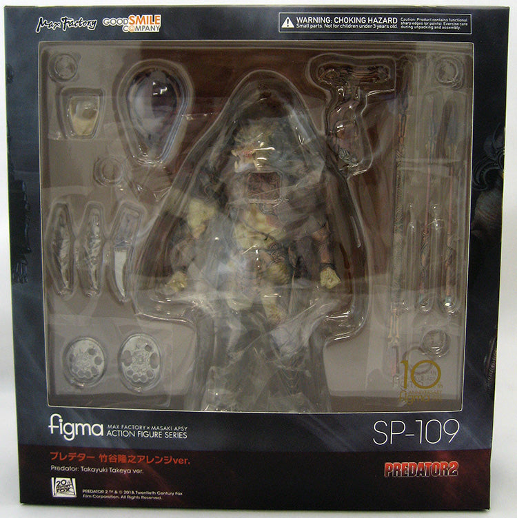 Predator 2 6 Inch Action Figure Figma - Predator Takayuki Takeya Versi ...