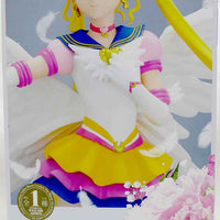 Pretty Sailor Moon Glitter & Glam 9 Inch Statue Figure - Eternal Sailor Moon