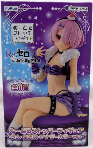 Re:Zero 6 Inch Static Figure Another Version - Ram Demon Noodle Stopper