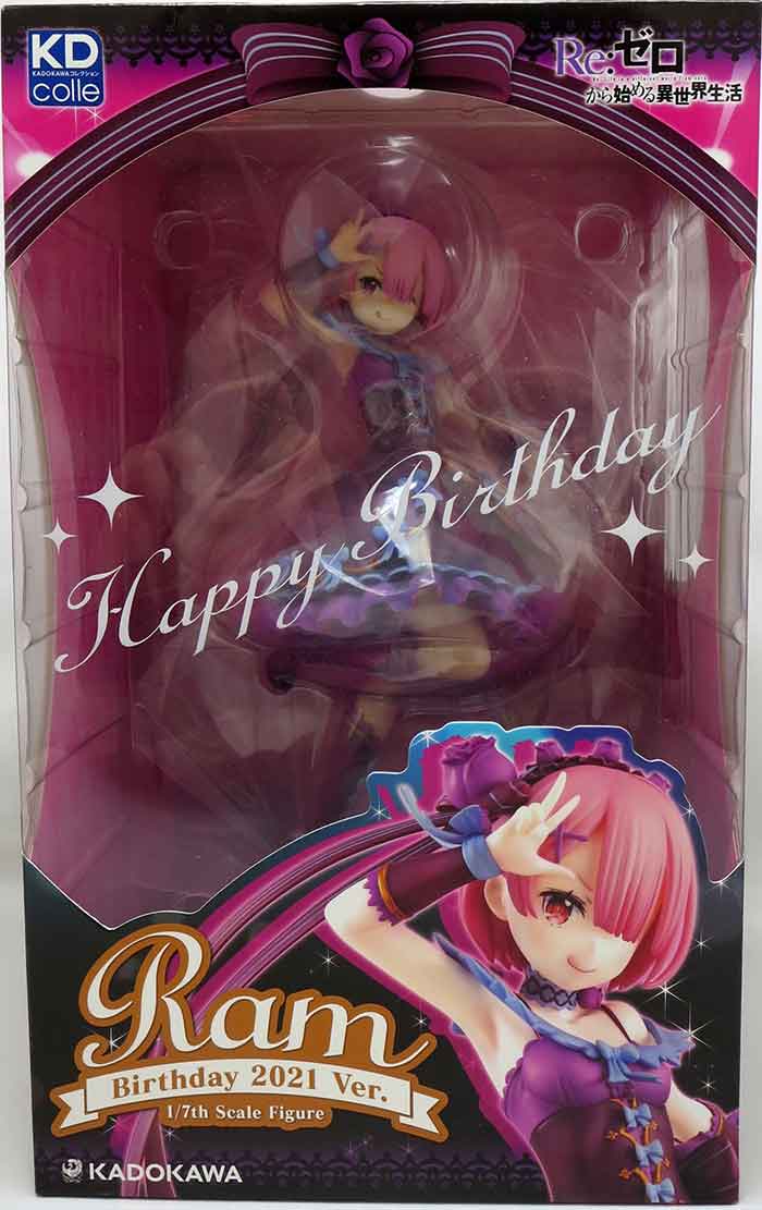 Re Zero Starting Life 9 Inch Statue Figure 1/7 Scale PVC - Ram Birthday