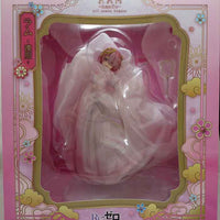 Re Zero Starting Life 9 Inch Statue Figure 1/7 Scale PVC - Ram Hanfu