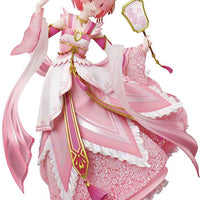 Re Zero Starting Life 9 Inch Statue Figure 1/7 Scale PVC - Ram Hanfu