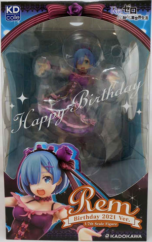 Re Zero Starting Life 9 Inch Statue Figure 1/7 Scale PVC - Rem Birthday