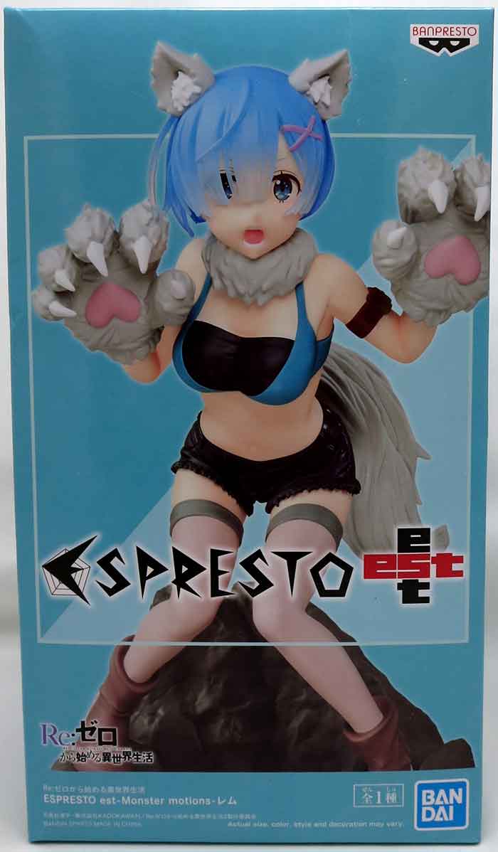 Re:Zero Starting Life in Another World 8 Inch Statue Figure Monster Motions - Rem