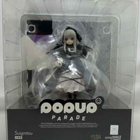 Rozen Maiden 7 Inch Statue Figure Pop Up Parade - Suiginto