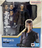 Rurouni Kenshin Meiji Swordsman Romantic Story 6 Inch Action Figure S.H. Figuarts - Hajime Saito
