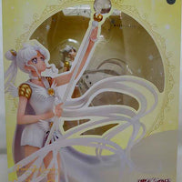 Sailor Moon Chouette Pretty Guardian 9 Inch Statue Figure Figuarts Zero - Sailor Cosmos