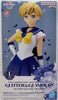 Sailor Moon 9 Inch Statue Figure Eternal Glitter & Glamour - Sailor Uranus