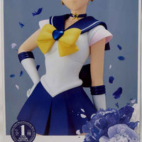 Sailor Moon 9 Inch Statue Figure Eternal Glitter & Glamour - Sailor Ur