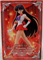 Sailor Moon 6 Inch Static Figure Girls Memories - Sailor Mars