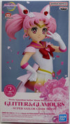 Sailor Moon 7 Inch Statue Figure Glitter & Glamours - Super Sailor Chibi