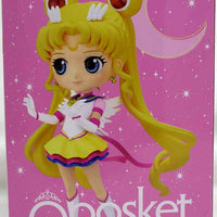 Sailor Moon Pretty Guardian 5 Inch Static Figure Q-Posket - Eternal Sailor Moon Ver A