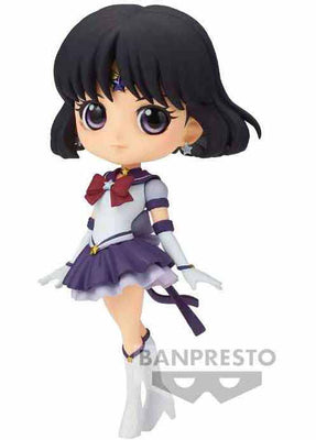 Sailor Moon Pretty Guardian 5 Inch Static Figure Q-Posket - Eternal Sailor Saturn Ver B