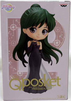 Sailor Moon Pretty Guardian 5 Inch Static Figure Q-Posket - Princess Pluto Version A