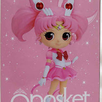 Sailor Moon Pretty Guardian 5 Inch Static Figure Q-Posket - Sailir Chibi Ver A