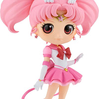 Sailor Moon Pretty Guardian 5 Inch Static Figure Q-Posket - Sailir Chibi Ver A