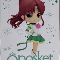 Sailor Moon Pretty Guardian 5 Inch Static Figure Q-Posket - Sailor Jupiter Ver B
