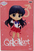 Sailor Moon Pretty Guardian 5 Inch Static Figure Q-Posket - Sailor Mars Version A