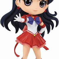 Sailor Moon Pretty Guardian 5 Inch Static Figure Q-Posket - Sailor Mars Version A