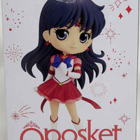 Sailor Moon Pretty Guardian 5 Inch Static Figure Q-Posket - Sailor Mars Version B