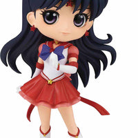 Sailor Moon Pretty Guardian 5 Inch Static Figure Q-Posket - Sailor Mars Version B