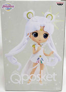 Sailor Moon Pretty Guardian 5 Inch Static Figure Q-Posket - Sailor Moon (White) Version A