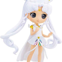 Sailor Moon Pretty Guardian 5 Inch Static Figure Q-Posket - Sailor Moon (White) Version A