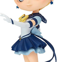 Sailor Moon Pretty Guardian 5 Inch Static Figure Q-Posket - Sailor Uranus Ver A
