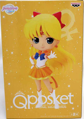 Sailor Moon Pretty Guardian 5 Inch Static Figure Q-Posket - Sailor Venus Version A