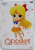 Sailor Moon Pretty Guardian 5 Inch Static Figure Q-Posket - Sailor Venus Version B