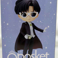 Sailor Moon Pretty Guardian 5 Inch Static Figure Q-Posket - Tuxedo Mask Ver A