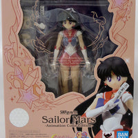 Sailor Moon Pretty Guardian 6 Inch Action Figure S.H. Figuarts - Sailor Mars Animation Color Edition