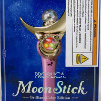 Sailor Moon Pretty Guardian Life Size Prop Replica - The Moon Stick Brilliant Color Edition
