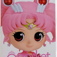 Sailor Moon 5 Inch Static Figure Q-Posket - Eternal Sailor Chibi Moon Verion B