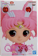 Sailor Moon 5 Inch Static Figure Q-Posket - Eternal Sailor Chibi Moon Verion B