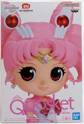 Sailor Moon 5 Inch Static Figure Q-Posket - Eternal Sailor Chibi Moon Verion B