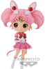 Sailor Moon 5 Inch Static Figure Q-Posket - Eternal Sailor Chibi Moon Verion B