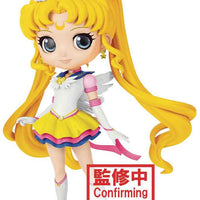 Sailor Moon 5 Inch Static Figure Q-Posket - Eternal Sailor Moon Version B